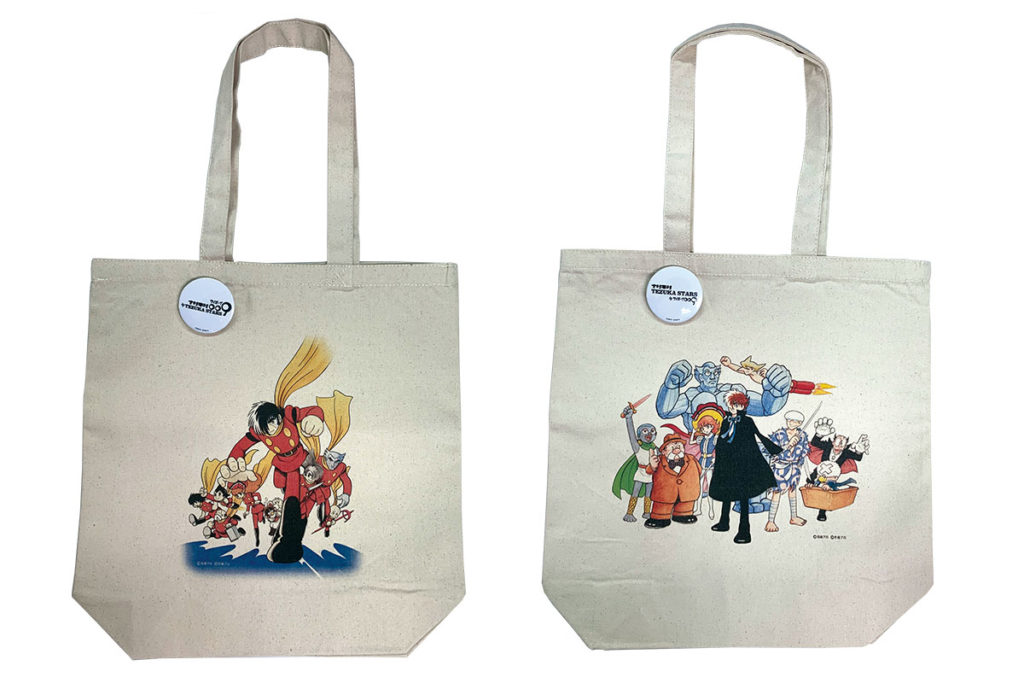 tezuka_items_0001_bags-1024x683